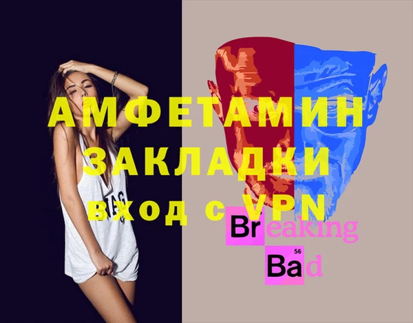 марихуана Кемь