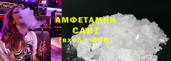 гашиш Нягань