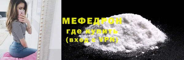гашиш Нягань