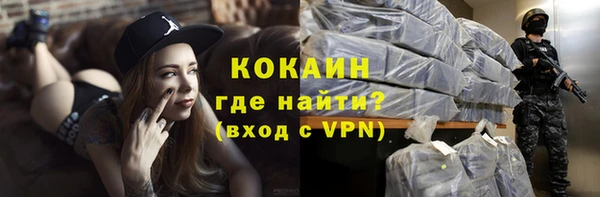 твердый Нязепетровск