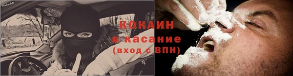 гашиш Нягань