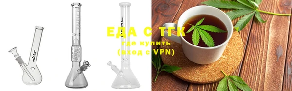 меф VHQ Елабуга