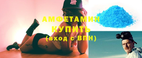 гашиш Нягань