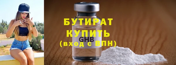 гашиш Нягань