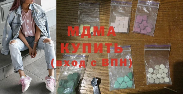 гашиш Нягань