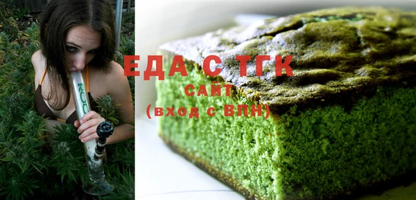 гашиш Нягань