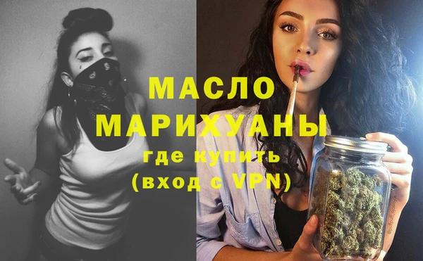 гашиш Нягань