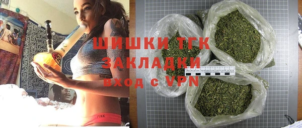 гашиш Нягань