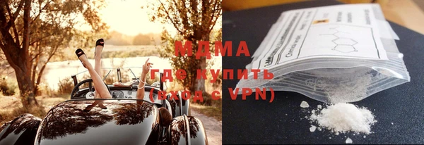 гашиш Нягань