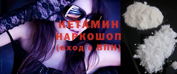 гашиш Нягань