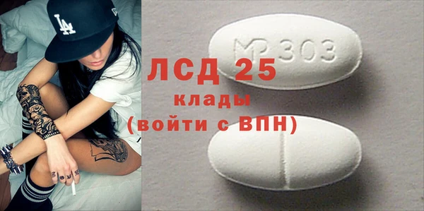 гашиш Нягань