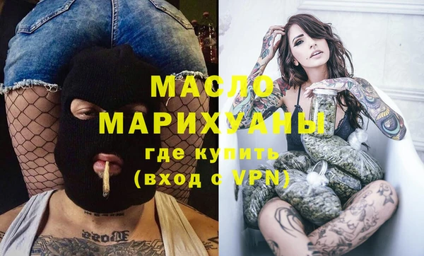 прущий лед Бежецк