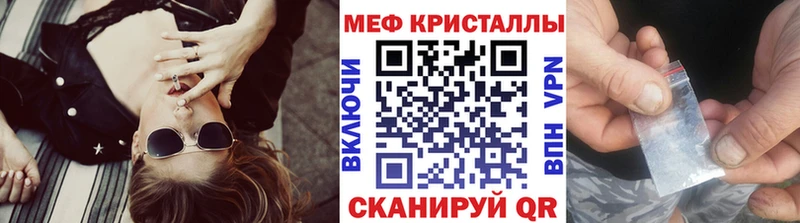 OMG онион  Курильск  МЯУ-МЯУ мука 