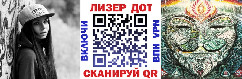 Марки N-bome 1,5мг  где продают   Курильск 